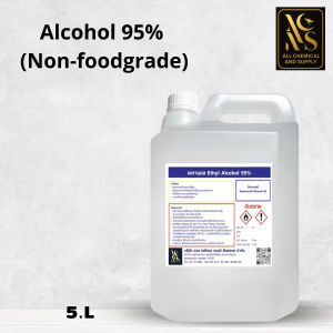 5L.แอลกอฮอล์95%(non-foodgrade)Alcohol 95% (Non-Food Grade)  เอทิลแอลกอฮอล์ เอทานอล Ethyl alcohol95%(Ethanal)ขนาด 5ลิตร