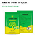 500g Bokashi Compost Organic Fertilizer Starter EM Fungus Bran Kitchen Waste Composting Nutrient Soil Decomposing Batteria. 