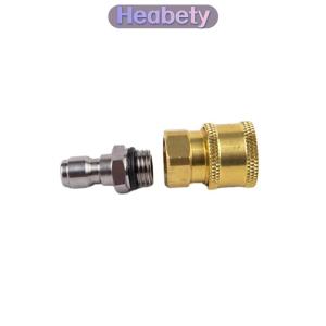 Heabety  Bộ chuyển đổi đầu nối vòng đệm cao áp 1 4  đầu nối nhanh M14 x 1.5 ren cái