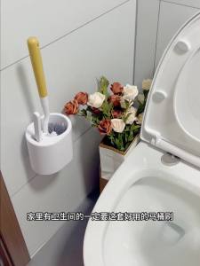 Toilet Brush Wall-Mounted Household Set Dead Angle Wall-Mounted Bathroom Toilet Brush Cleaning Long Handle Magic Cleaning Brush