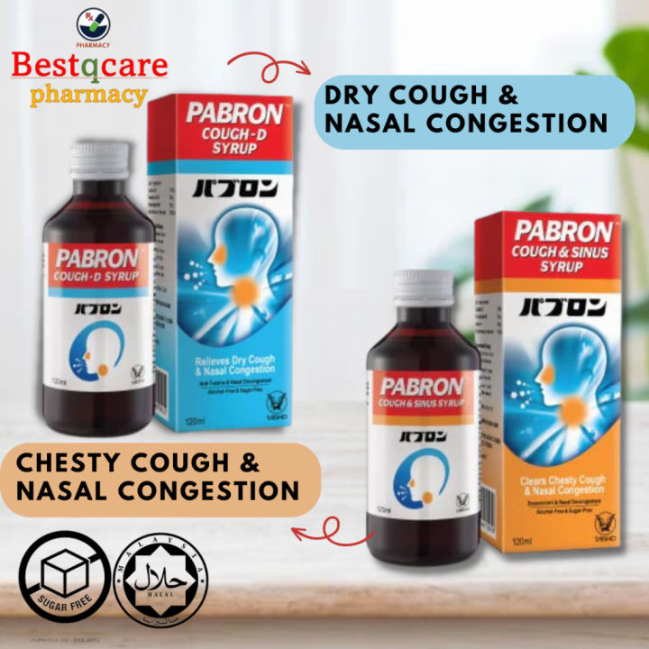 ⭐READY STOCK⭐ PABRON COUGH SINUS SYRUP PABRON COUGHD SYRUP Lazada