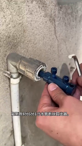 Pipe Screw Extractors Double Head Water Pipe Damaged Screws Broken Slots Removal Tool for 1/2" 3/4" Hoses Tap