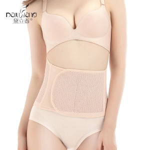 แผ่นรัดหน้าท้องหลังคลอด แผ่นรัดผ่าคลอด ไม่เจ็บแผล แก้ปวดหลัง ผ้ารัดหน้าท้องหลังคลอด เข็มขัดรัดหน้าท้องหลังคลอด ชุดกระชับสรีระท้อง