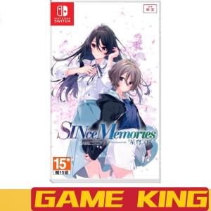 Nintendo Switch SINce Memories Off the Starry Sky (Asia)(Chinese)(NEW) 星穹之下