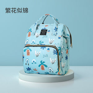 Mummy Bag Double Shoulder Multi-Functional Large Capacity Mommy Bag Mummy Bag Bag High-End Feel Mother and Baby Gift Bag bags