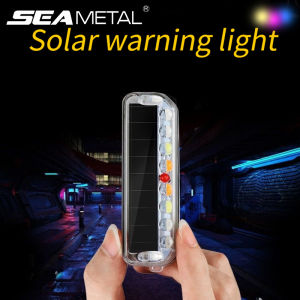 ไฟกระพริบเตือน LED ขนาดเล็กชาร์จพลังงานแสงอาทิตย์ ไฟเตือนกันน้ำสีที่ตำรวจไฟแฟลช ไฟกระพริบโซล่าเซล