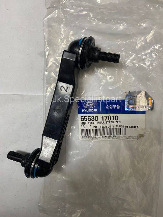 ミュージック A Black Clear Engine Stator Cover Crankcase Left For 2009-2021