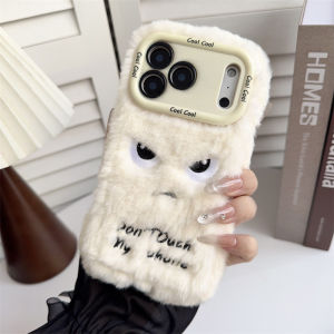 Cartoon Angry Face Expression Fluffy Plush Phone Case For iPhone Air 11 12 14 13 15 16 17 Pro Max Lens Bracket Shockproof Cover