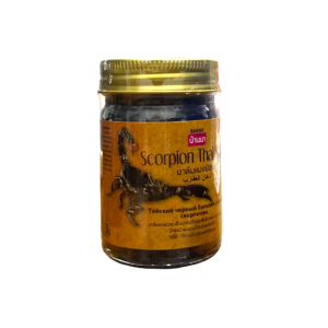 Dầu cù là Rắn/Hổ/Bò Cạp Thái Lan 50gr Xoa bóp massage