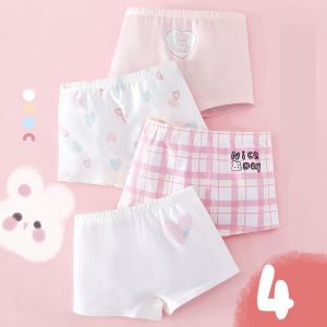 กางเกงในเด็กผู้หญิง แพ็ค4ตัว ผ้าเกรดA นุุ่ม เย็นสบาย