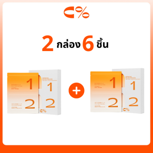 C% CPercent แผ่นแปะจมูก Clear Nose สิวเสี้ยน แผ่นลอกสิวเสี้ยนสำหรับจมูก Blackhead Tool Remover มาสก์ทําความสะอาดรูขุมขน มาส์กจมูกสิวหัวดำ พอกหน้า แผ่นมาร์คหน้า มาส์กสิวเสี้ยน มาส์กกำจัดสิวหัวดำ Blackheads Scraper