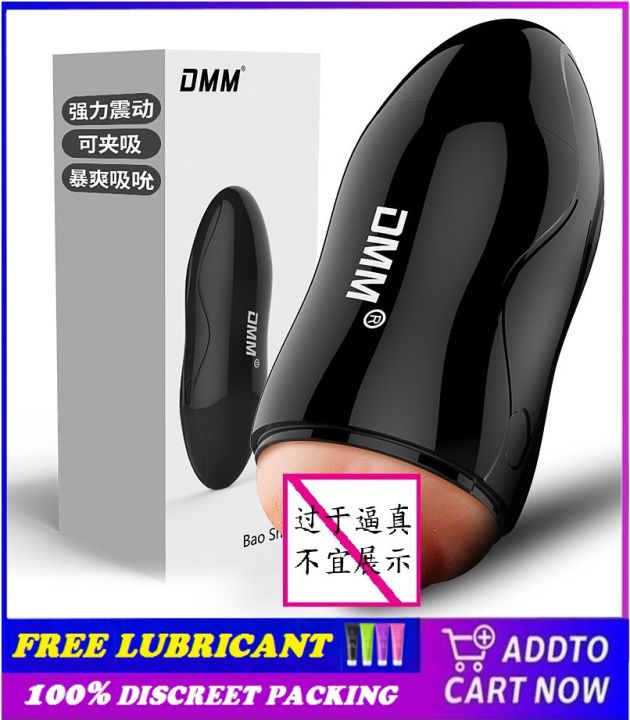 Happy House Original DMM Double Holes Vibrate Vagina And Mouth