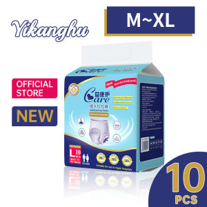 yikanghu Adult Diaper Pull-ups Pants Disposable Diapers Care Adult Diapers Elderly man L /XL 10/20Pcs