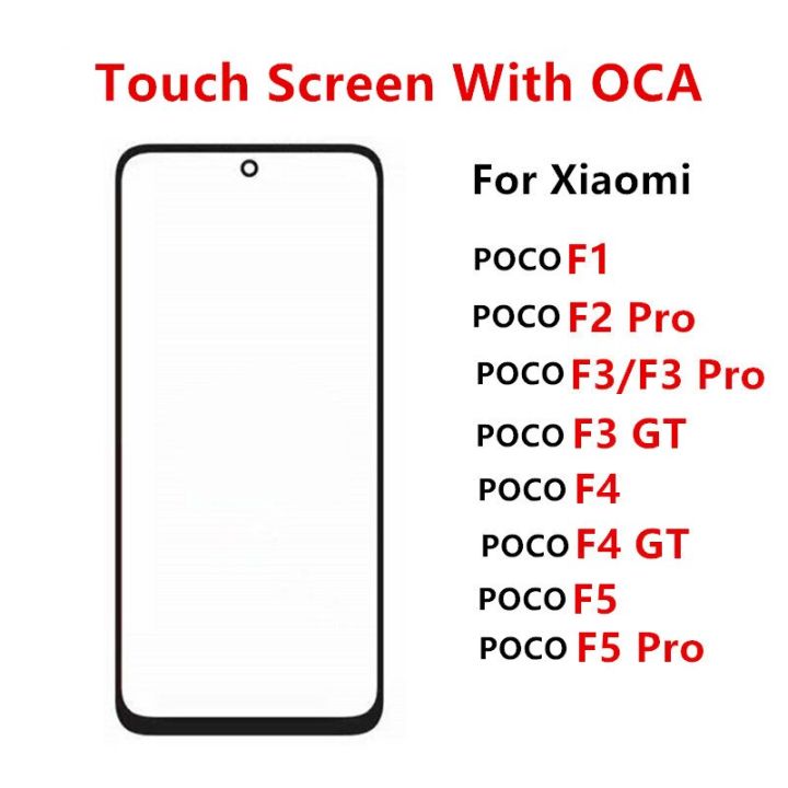 Outer Glass For Xiaomi POCO F5 Pro F4 F3 GT F2 F1 Touch Screen