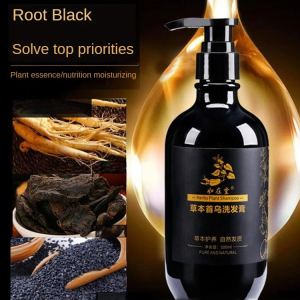 naliangbiao123 Botanical Shampoo White to Black Shampoo White Hair to Black Hair He Shou Wu Herbal Shampoo