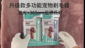 AU Tông đơ điện 4 trong 1 công suất lớn dụng cụ cắt tỉa lông thần thánh dành riêng cho mèo đồ dùng thú cưng.