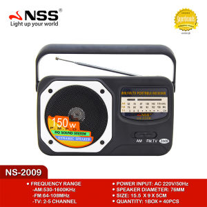 COD NSS Multifunction 3 Band Radio: A Compact & High-Fidelity Sound Device