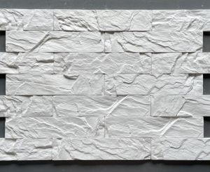 Ural Rock อิฐผนัง อิฐเก่า อิฐมอญ อิฐตกแต่งผนังขนาด27.7x5.8x1.4 ซม.  (62 แผ่น/1 ตร.ม.)  Wall Tile Brick Stone Wall Decor