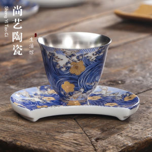 景德镇陶瓷镶银茶杯鎏银品茗杯茶杯垫纯银功夫茶具主人杯单杯茶盏