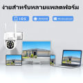 กล้องวงจรปิดไร้สาย 8MP 360° ระบบ WiFi ตรวจสอบแบบเรียลไทม์ กันน้ำ IP67 มองกลางคืน รับประกัน 1 ปี. 
