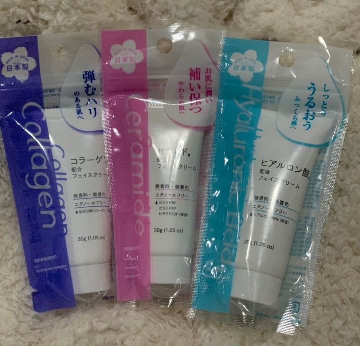 Daiso Face Cream 30g (Collagen, Hyaluronic, Ceramide) Lazada PH