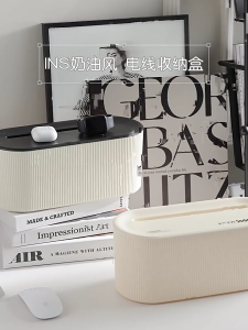 อุปกรณ์พกพากล่องเก็บอุปกรณ์จับสายไฟสำหรับการจัดระเบียบห้องนั่งเล่นอุปกรณ์สำนักงานและหอพักใช้