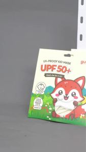 Khẩu Trang Chống Tia UV Em Bé GUMIKID Mềm Mại Thoáng Khí Bảo Vệ Da