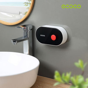 Ecoco Soap Holder Box Flip Cover with Lid  Wall Mounted for Bathroom Water-Proof Fast Draining E2119