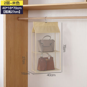 Bag Organizer Hanging Bag Hanger Organizer Bag Organizer Storage Handbag Organizer Handbag Storage Bag Holder Closet Dust-Proof Detachable 3/4 Layer