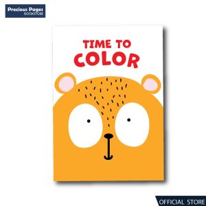 Time To Color Series : Book 3 - Orange