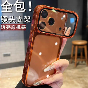 New transparent electroplated PC hard case for iPhone 17 Pro Max cover