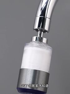 【SKIT SG】360° Swivel Tap Aerator Faucet Filter Dual Mode High Pressure Soft Stream Kitchen Sink Spray Head Nozzle Universal Adapter ABS Brass Water Purifier Filtration System Anti-Splash Water Saving for Kitchen Bathroom Household