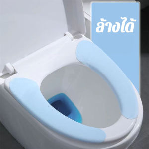 ⭐เพิ่มความหนา 10 เท่า ฝาชักโครก ฝารองนั่ง เพิ่มความหนาป้องกันการแตกหัก ใช้ได้ทุกยี่ห้อ ไม่เสียเป็นเวลา 100 ปี ฝารองนั่ง รูปตัว U รูปตัว O รูปตัววี ปิดไร้เเรงกระเเทก คุ้มค่า ฝาครอบชักโครก ฝาชักโครกทรงรี ฝารองนั่งชักโค ฝารองชักโครก ฝารองนั่งชักโครก