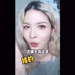 🇲🇾【Eyecurl 4】Eyelash Curling Heater 👀（Chargable）Eyelash Curler👁第四代全新升级版睫毛器升级版❤️烫睫毛Perming Eyelash Pangapit Bulu Mata Eye Curler Electric Eyash Curler Penyepit Bulu Mata Eye Curler Electric睫毛卷翘器 眼睫毛夹 Lash Curler Eyelasher Curler Heated Eyelash Curler