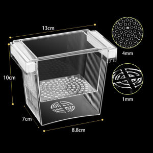 Meilovmao Floating Fish Hatching Box Clear Acrylic Breeding Isolation Box for Guppies Bettas Tropical Fish
