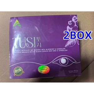 (护眼宝)PROMO Eye Health TUSI Supplement 童近视成人护眼疲劳眼睛干涩模糊 3.5gm 15 sachets gels Lutein Ultimate Nourishment Wellbeing