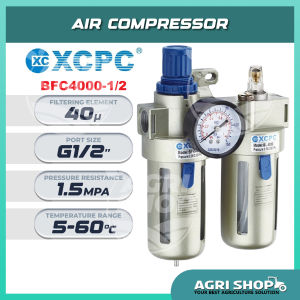XCPC BFC4000-1/2 Pneumatic Air Control Unit Compressor Two Elements Pressure Regulator and Filter 8 Bar 1/2"