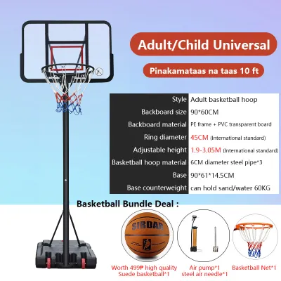 Standard Basketball ring and board set for Teenagers and Adults Height-adjustable to 10ft Outdoor Basketball Ring/Backboard with stand basketball hoops basketball ring set for adult standard portable basketball court