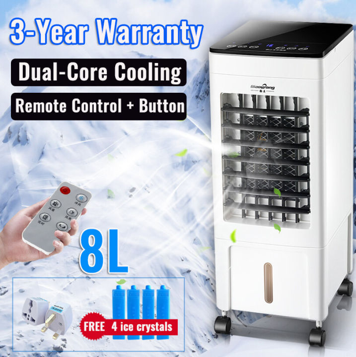 【3 Year Warranty】8L/20L/50L Air Cooler With Remote Control Cooling Fan