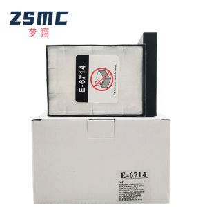 Suitable for Epson C869 Waste Ink Warehouse T6714 Maintenance WF-C869Ra PX-S7110 Waste Ink Cartridge