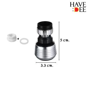 Havedee หัวต่อก๊อกน้ำ ปรับระดับน้ำได้ 2ระดับ หมุนได้360องศา หัวก๊อกน้ำ ก๊อกน้ำล้างจาน