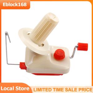 Hand Operated Yarn Winder Fiber Thread Organizer Wool Ball Winding Machine DIY Small Household Knitting Machine Sewing Making Tools