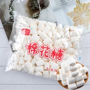 TÚI 500G KẸO MARSHMALLOW (KẸO BẤC) KẸO NOUGAT TRẮNG MỀM XỐP (ÍT NGỌT MINI)