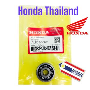 Bearing 6300 Honda Untuk Supra X / Grand / Mio / Nmax / Jupiter / Vega Honda Thailand TH177