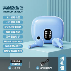 New Private Model Wireless Bluetooth Earbuds Noise Cancelling Compact Digital Display High Aesthetic In-EarTransparent Stereo