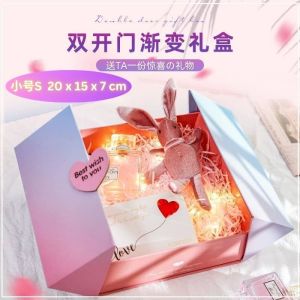 Gradient Gift Box Ins Birthday Valentine High-end Package Present Colourful LED Light Gift Bag