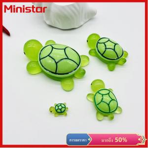 Ministar ของตกแต่งบ้านรูปเต่าขนาดเล็กของขวัญ