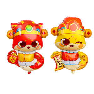 148cm 3D Large Stand Balloon CNY Decoration 2025 Lion Awakening God of Wealth Aluminum Film Balloons Spring Festival Party Home Decor Photo Props