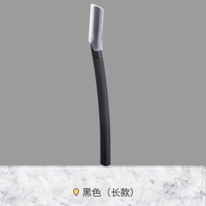 PVN58680 Dao cạo lông mày màu trắng trong suốt an toàn dành cho người mới bắt đầu