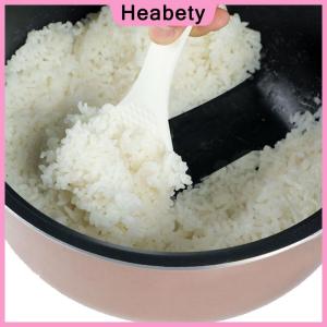 Heabety  Rice Scoop Stand-up Non-stick Rice Spoon Plastic Rice Cooker Spoon PP Rice Shovel Cooking Spoon Ladle Kitchen Utensils
